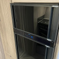 Tempest Fridge
