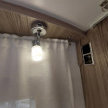 Primero 201 LED Lighting