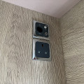 Kea 90 sockets