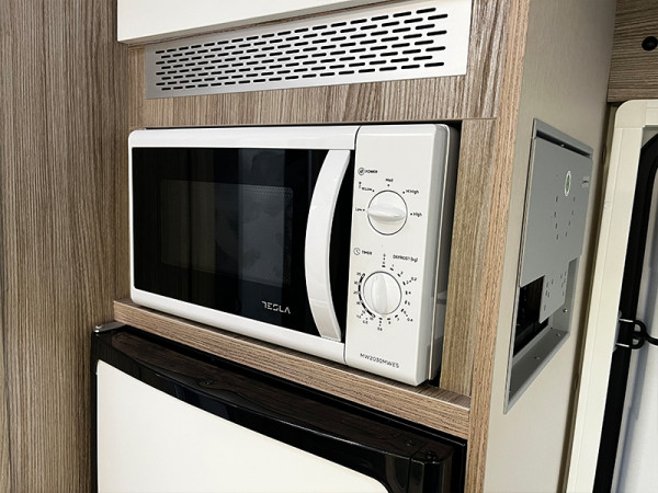 Tessoro 463 microwave