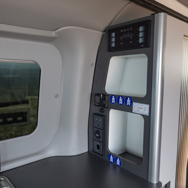 P12 Controls