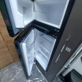 Fridge feature