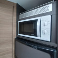 Microwave feature