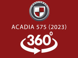Acadia-575-360-thumb